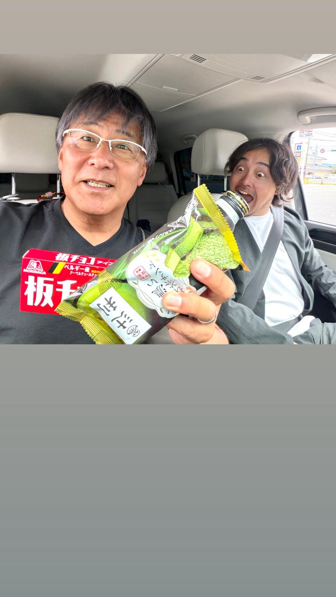 赤い炊飯⭐️ジャー（プロカメラマンの日常や仕事など色々なキキフォトワークス） tweet media