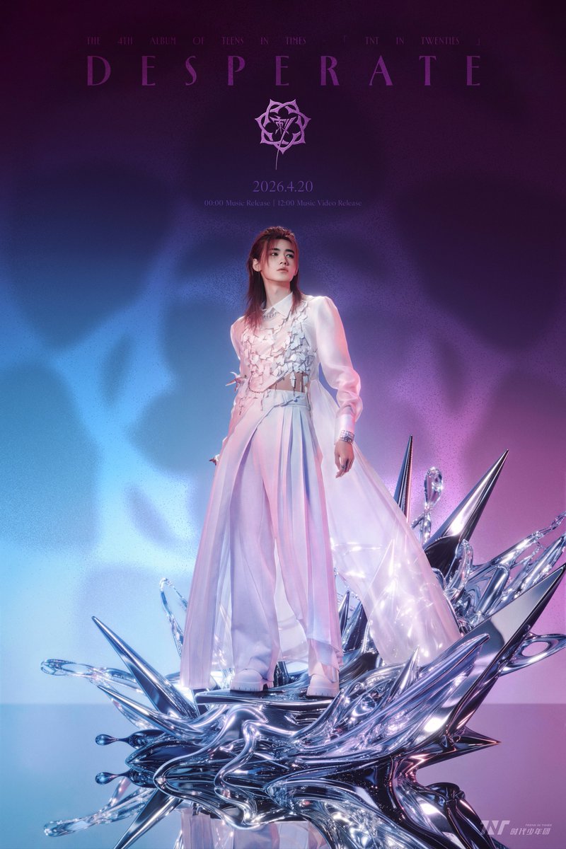 快乐追炸💥 tweet media