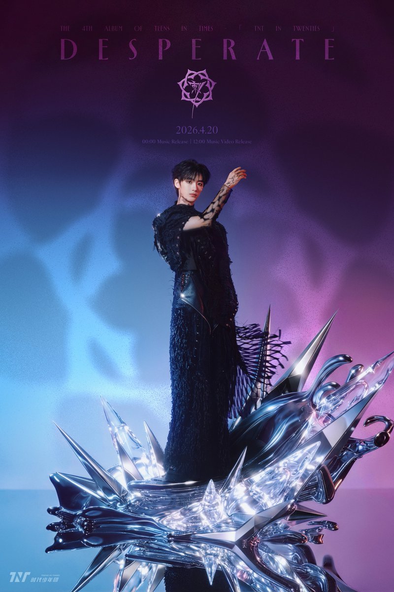 快乐追炸💥 tweet media