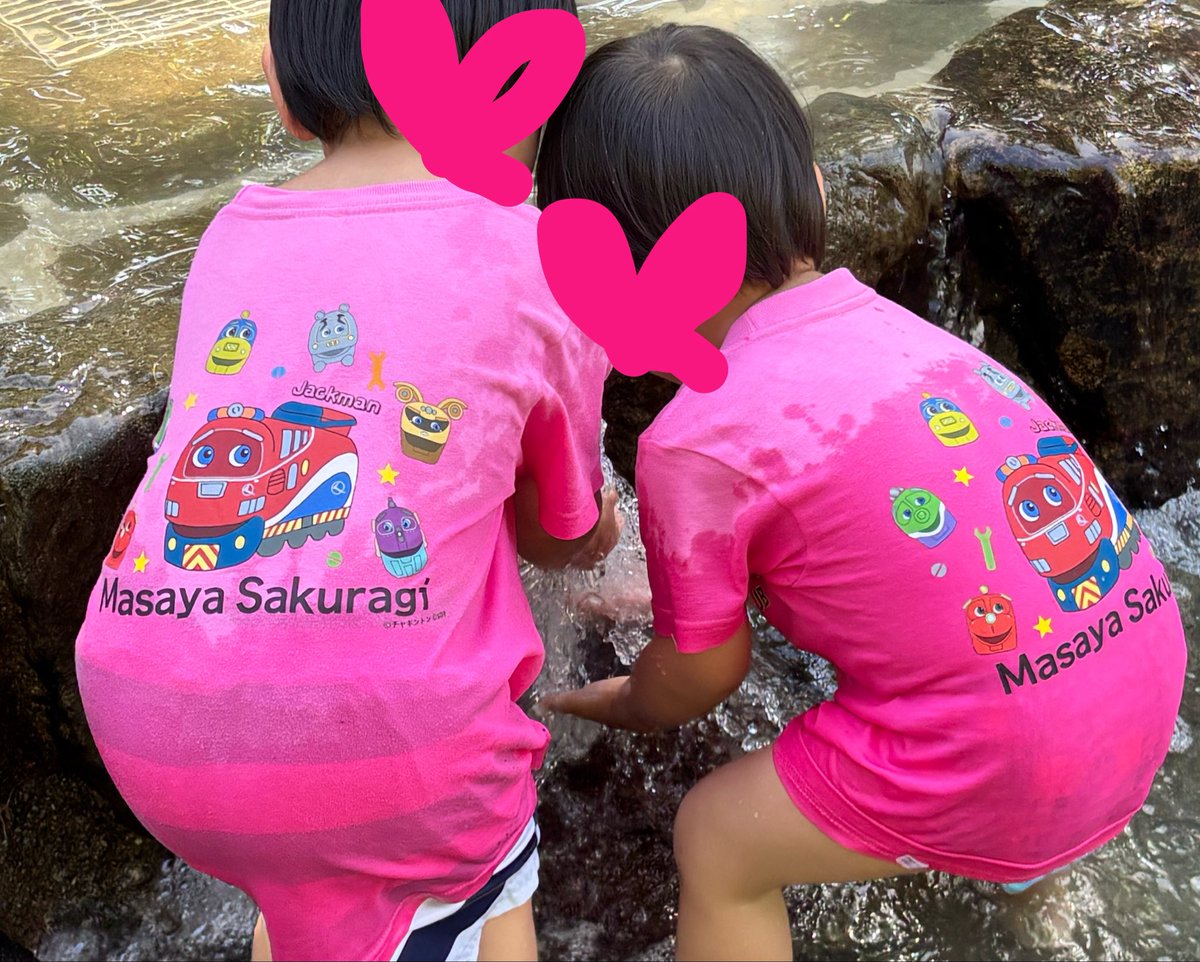 ひろみん tweet media