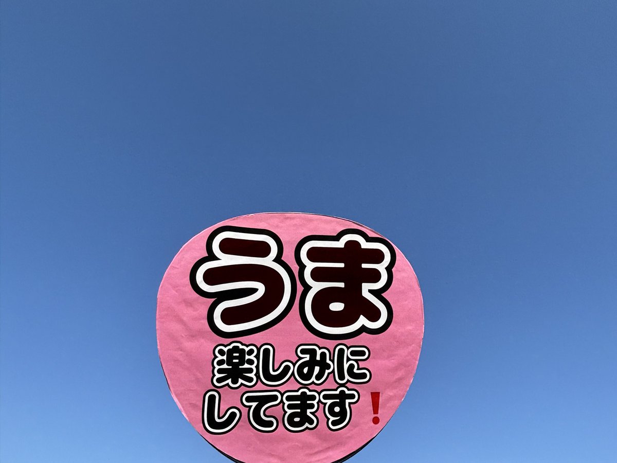 ゆかさん tweet media