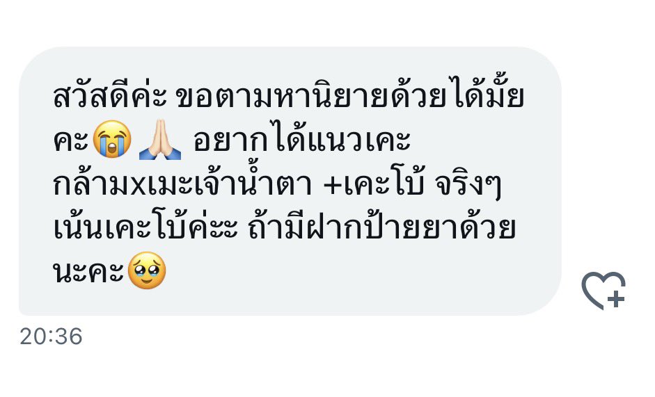 💜 Y Book Fair #11 tweet media