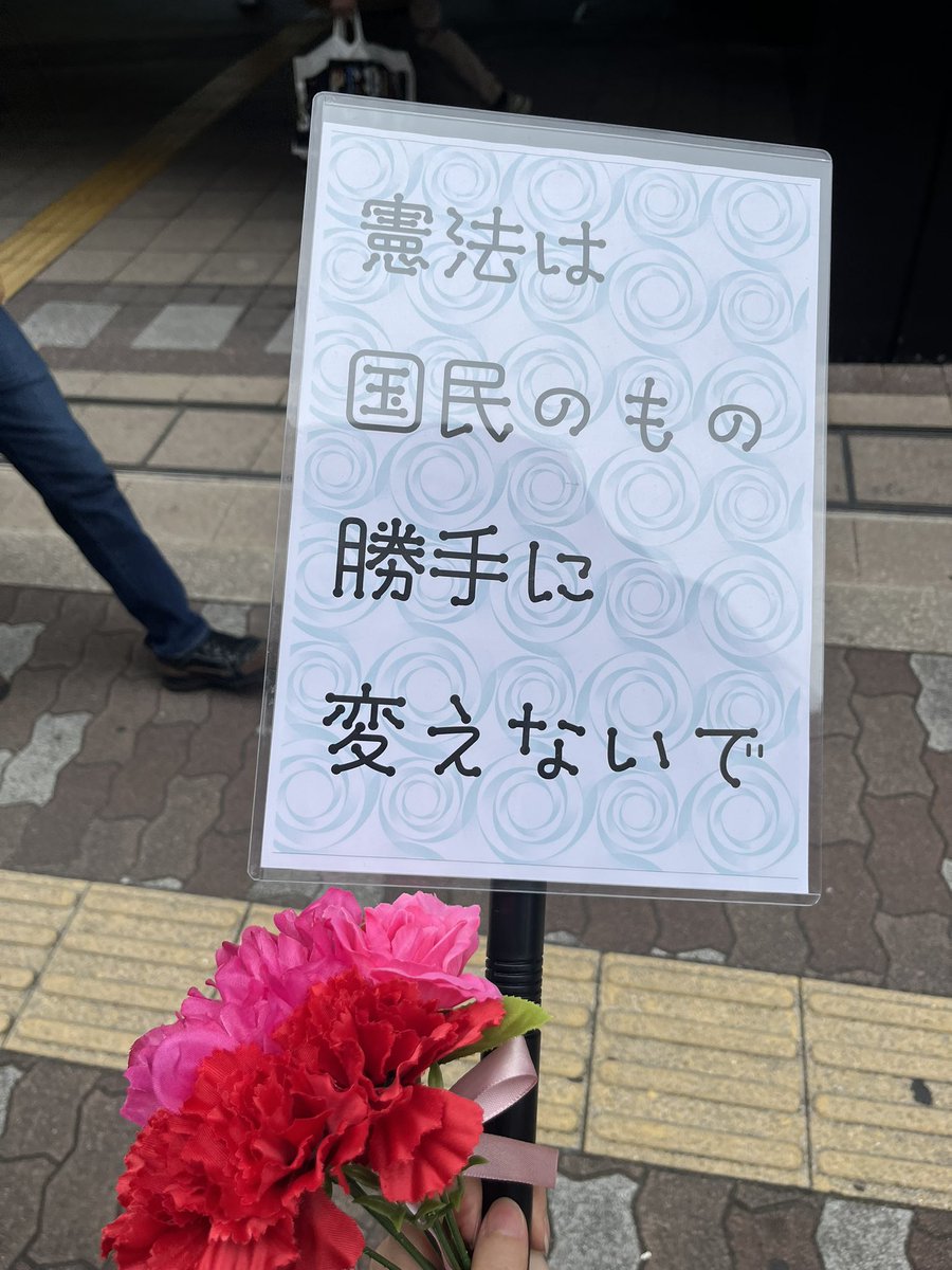 朝昼よる tweet media