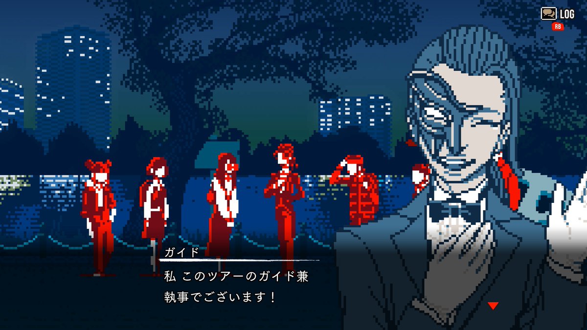 ねぎぬき tweet media