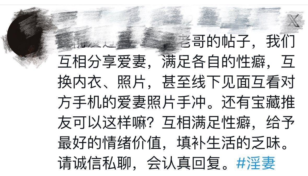 鲁g tweet media