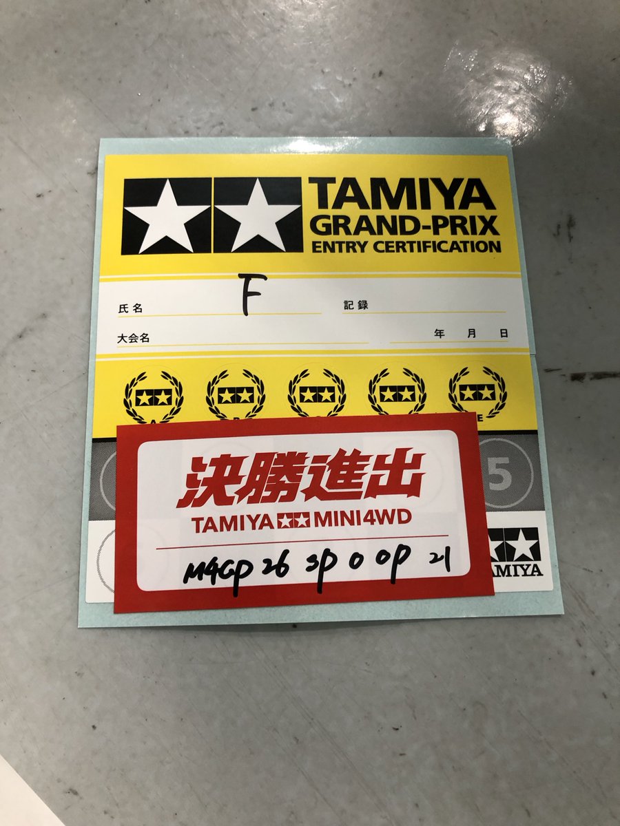 アツ【おばれぶ】 tweet media
