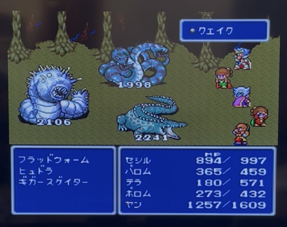 データムゴリスター tweet media