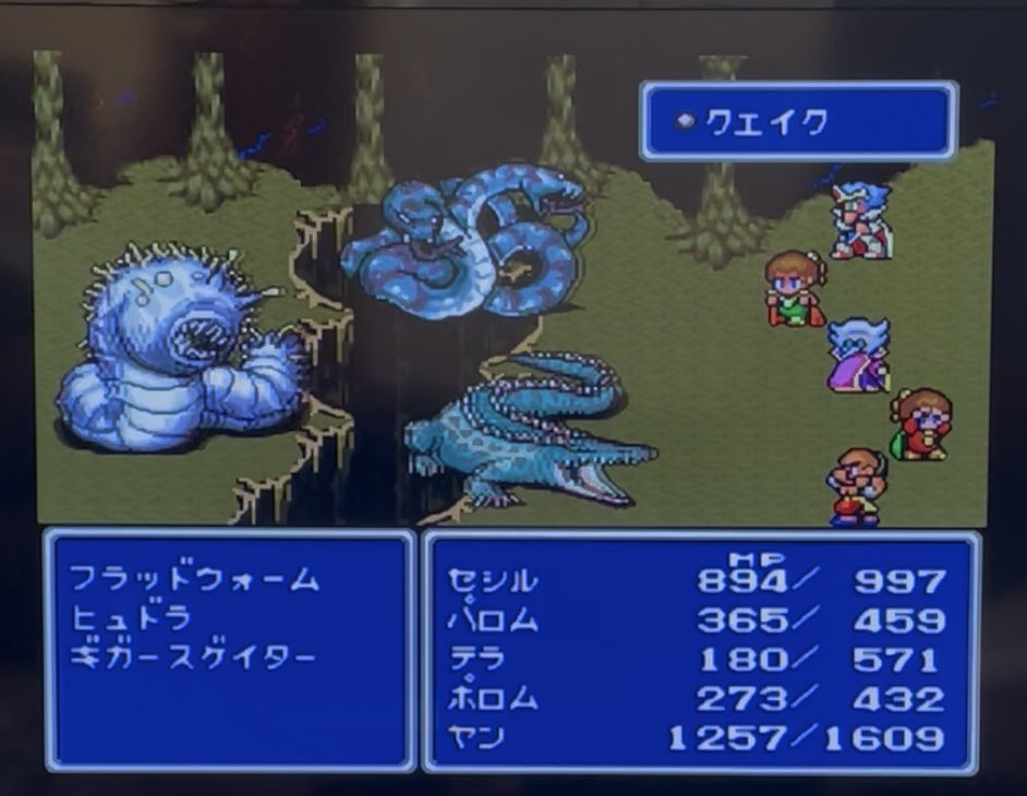 データムゴリスター tweet media