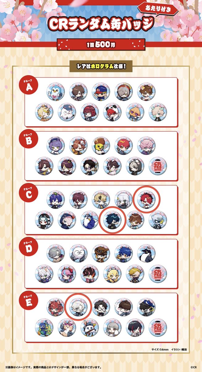 きつね tweet media