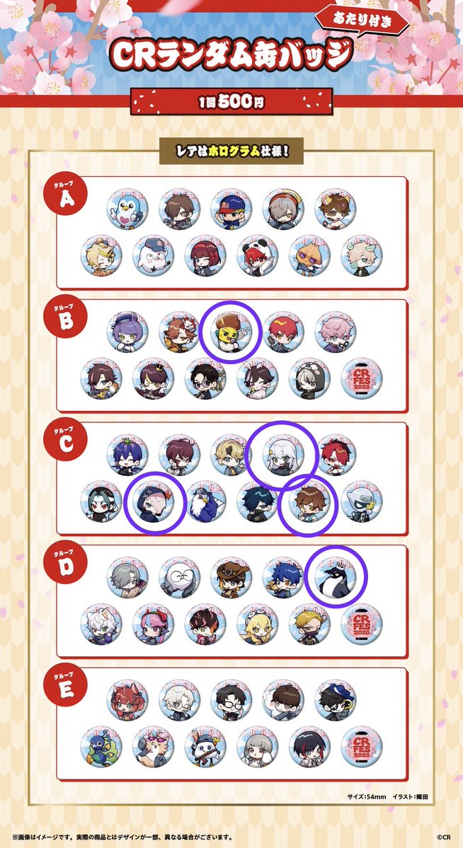 きつね tweet media