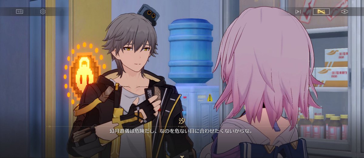 汐 (@sio_suzumi) / Posts / X