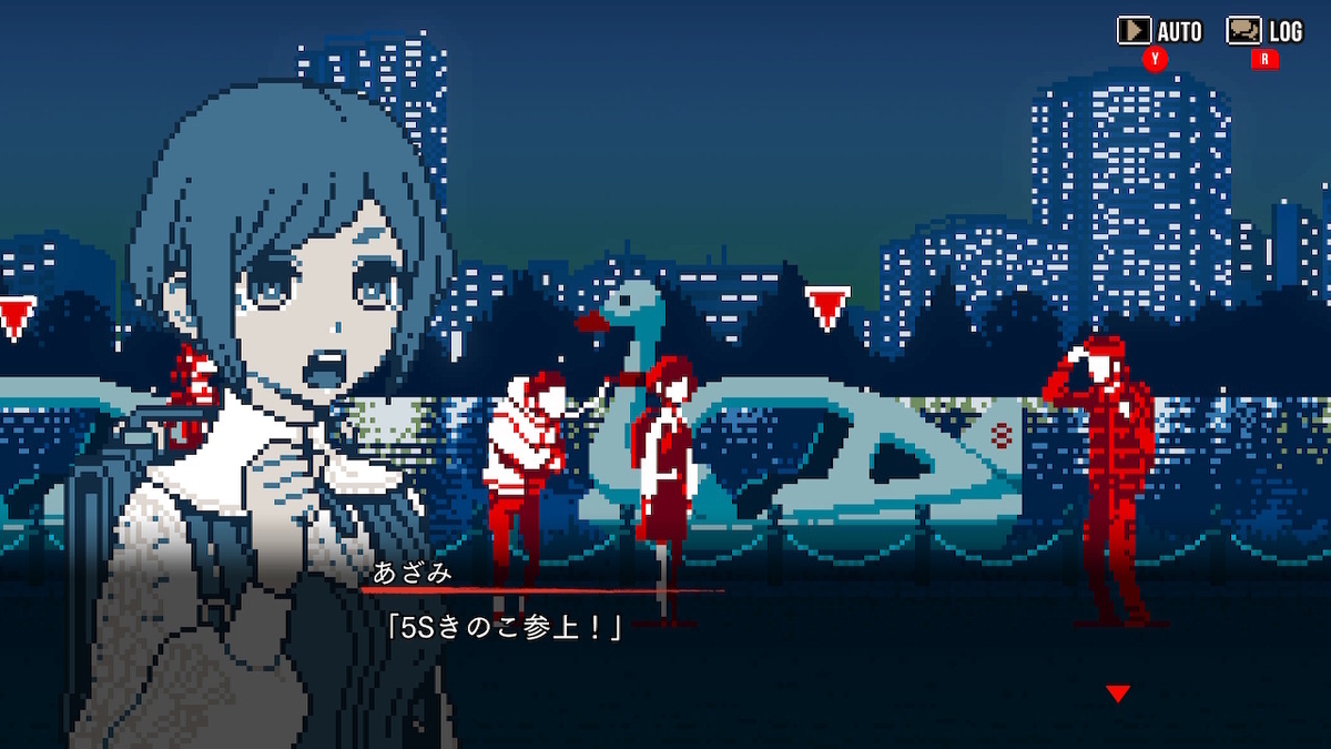 ねぎぬき tweet media