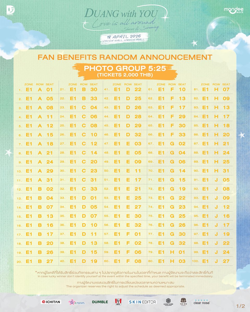 Banji ˚⟡˖ ࣪ tweet media