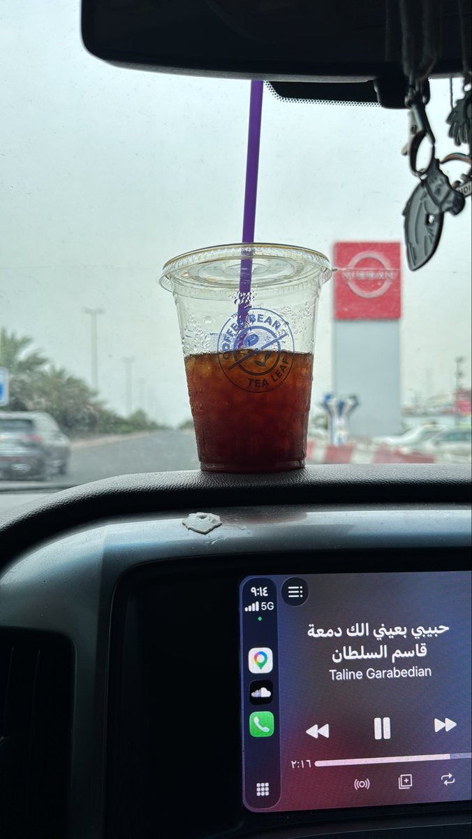 h8rais's tweet photo. صباح الخير /// من أرق متمادي علي وهواجيس لامتناهية تتمحور كلها فيّ أنا الرابح أو الخسران؟ 
ومن مني بينصفني https://t.co/HfgcXoSm7X