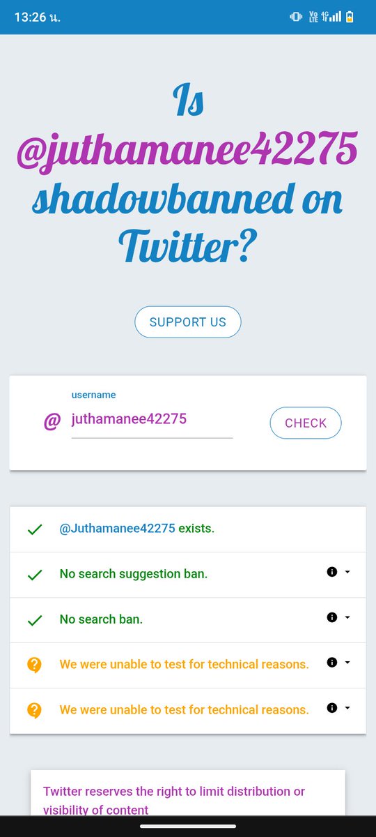 เตี๋ยวไม่ผัก🥬 tweet media