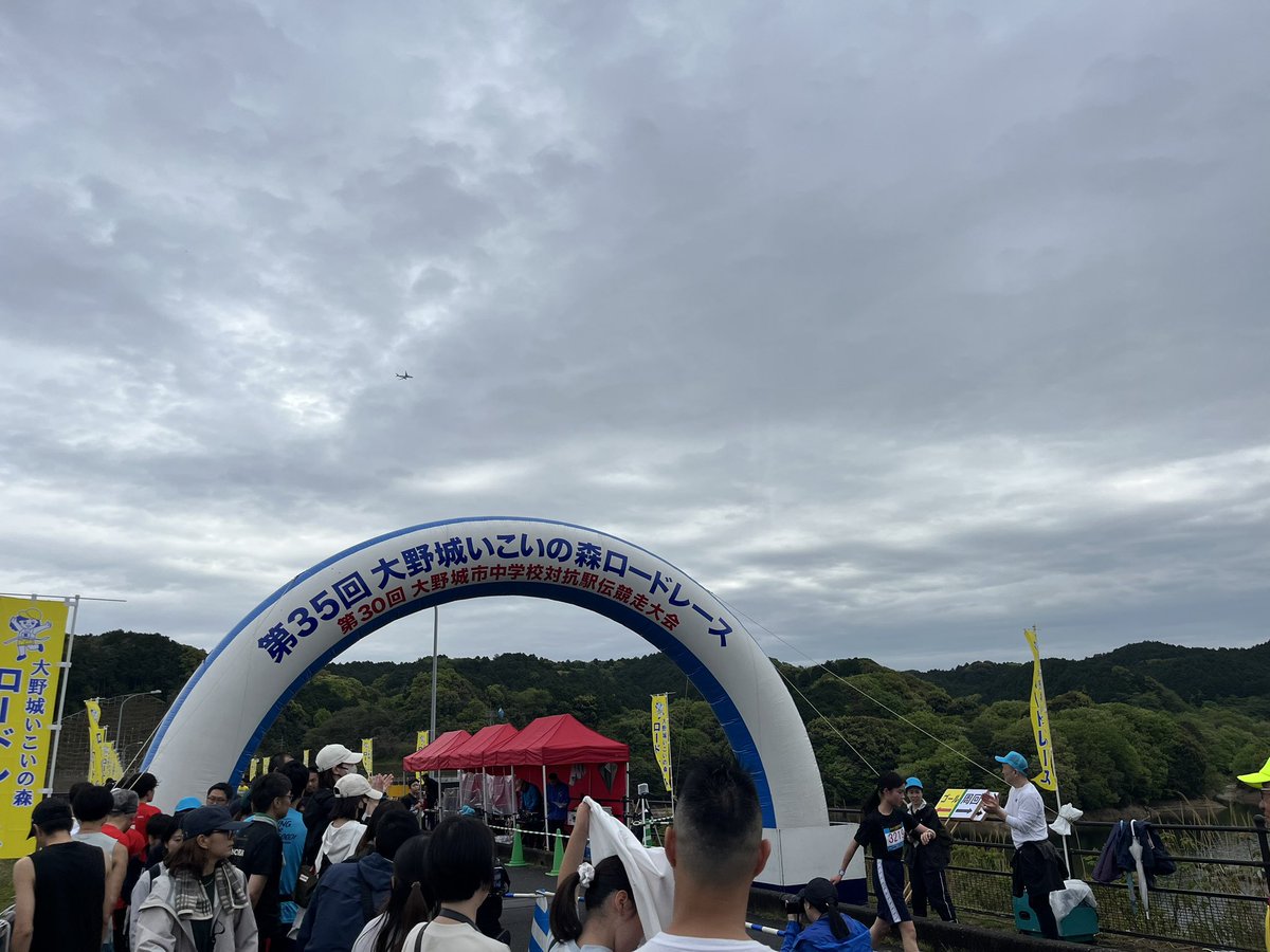 藤 桃子 tweet media