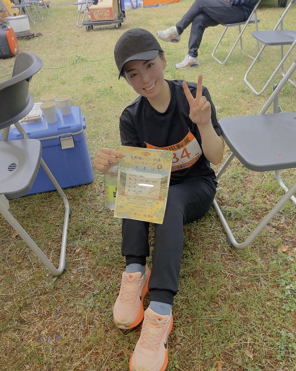 藤 桃子 tweet media