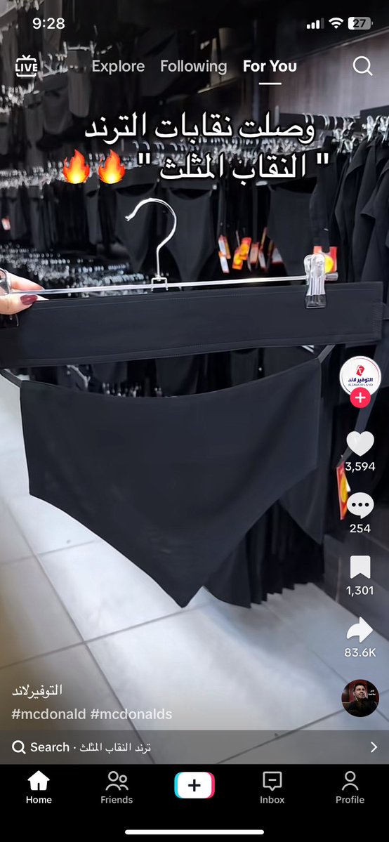 icon since '01 tweet media