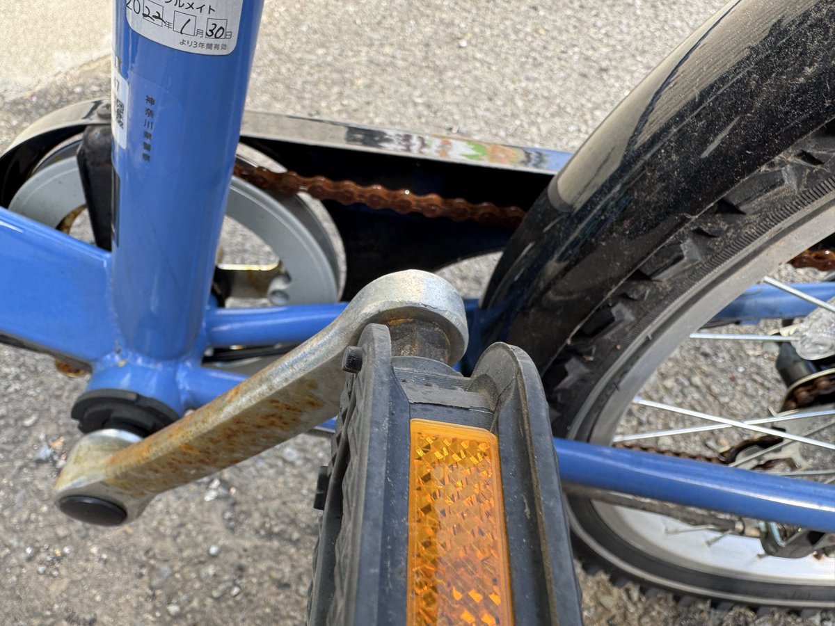 自転車をお引き取りいたしました。 基本的にママチャリやシティ