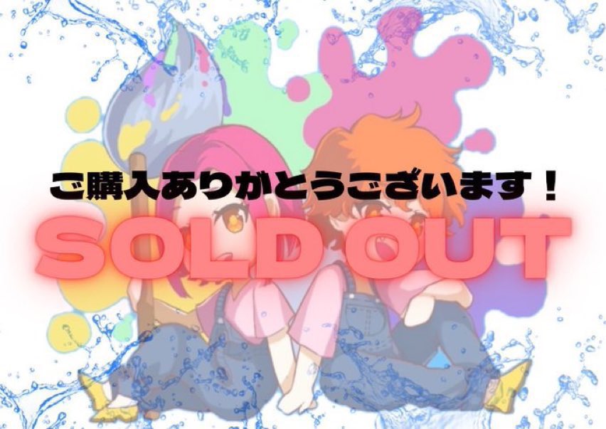 art_card_'s tweet image. 当店 ポケモンカード ショーケースから
画像のカード、サプライ 完売いたしました🎨

たくさんのご購入ありがとうございます🙇🏻‍♀️🙇🏻

 #ポケカ #トレカ #TCG #買取 #PSA10