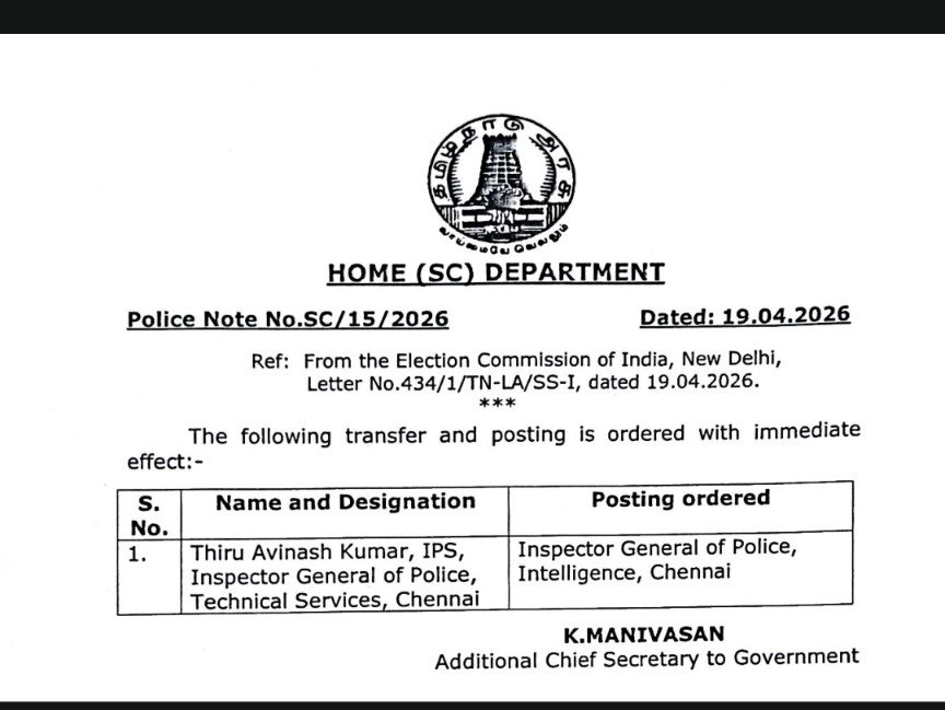 Rajalakshmi2398's tweet image. ECI orders transfer of Avinash Kumar, IPS, as Inspector General of Police (Intelligence), Tamil Nadu, with immediate effect. #IPS #Tamilnadu #election

@xpresstn