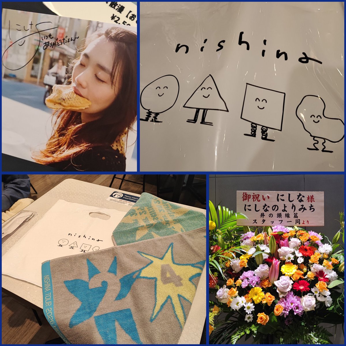 ふるーる ⚯̫ ᓚᘏᗢ @ 4/18 にしなさん tweet media