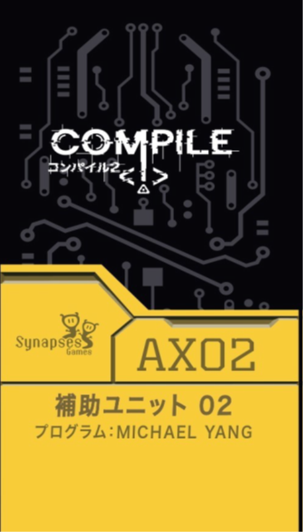 ボードゲームパック２　フルパッケージ　コンプリートセット　レクリエーション 販売割引品 ボードゲームパック2 フルパッケージ コンプリートセット