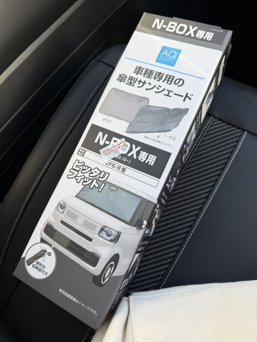 あきやまた tweet media