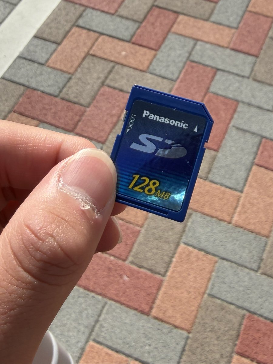 あおのり tweet media