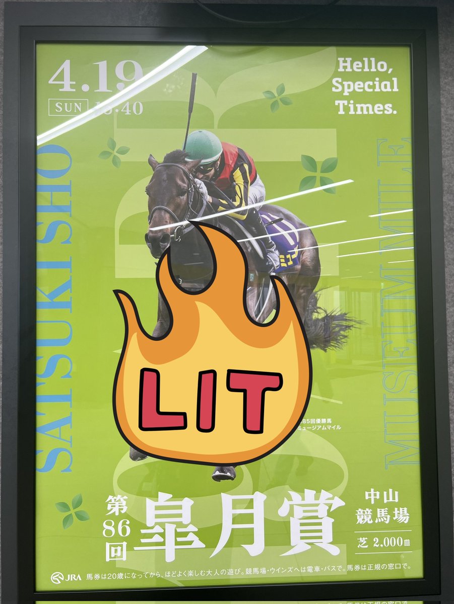 ムタ tweet media
