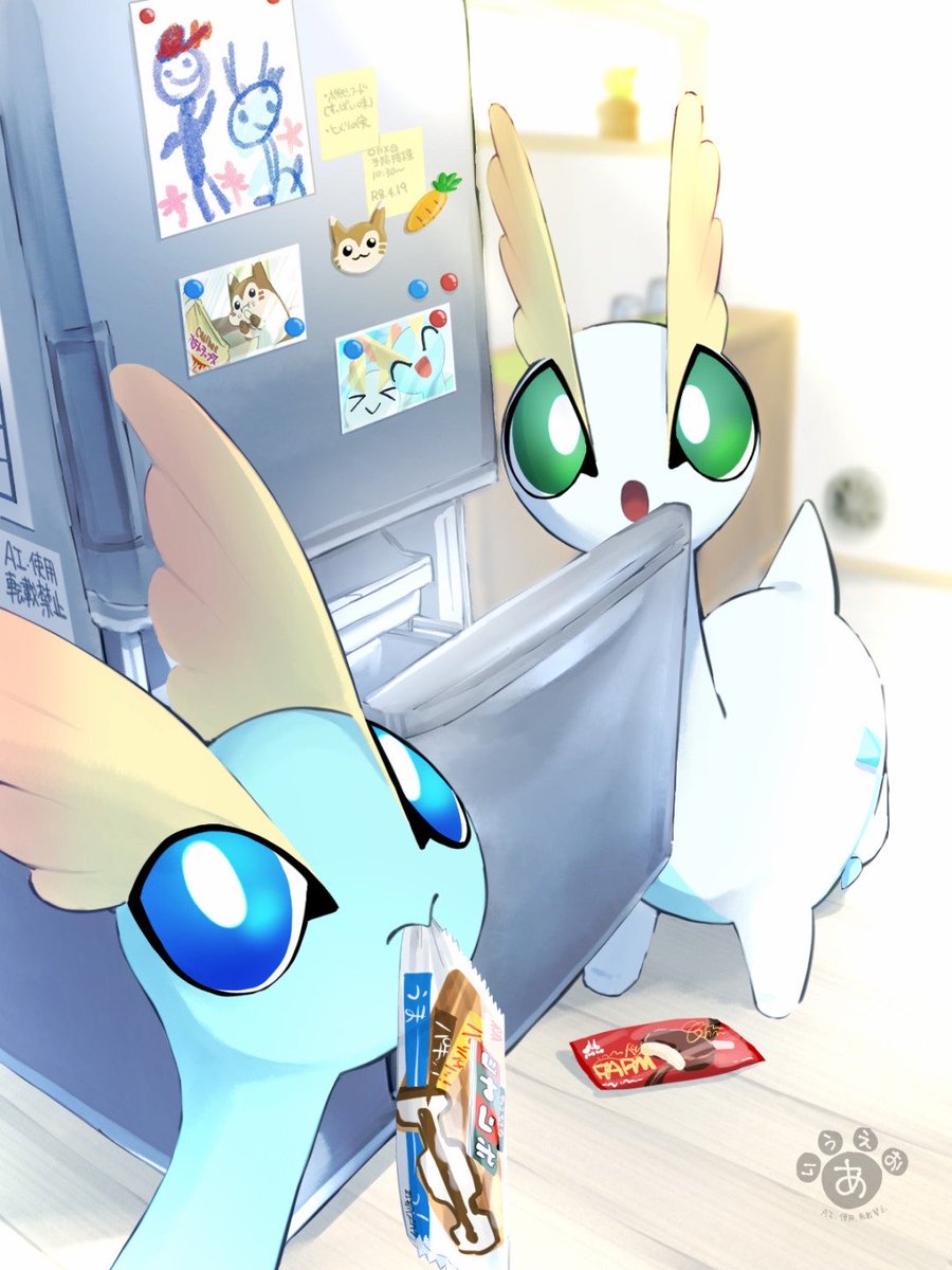 あいうえお tweet media