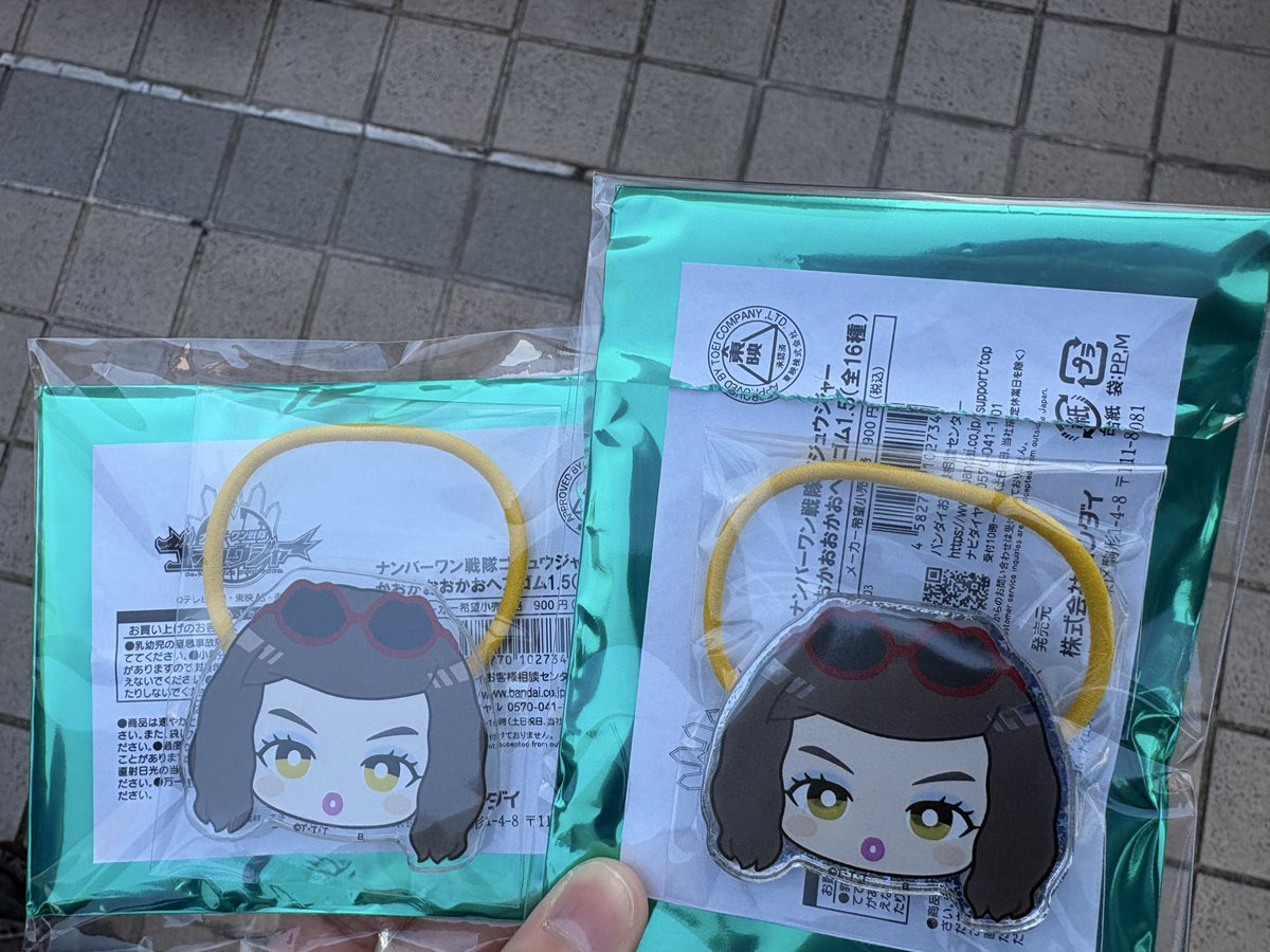 ちゃぼ。 tweet media