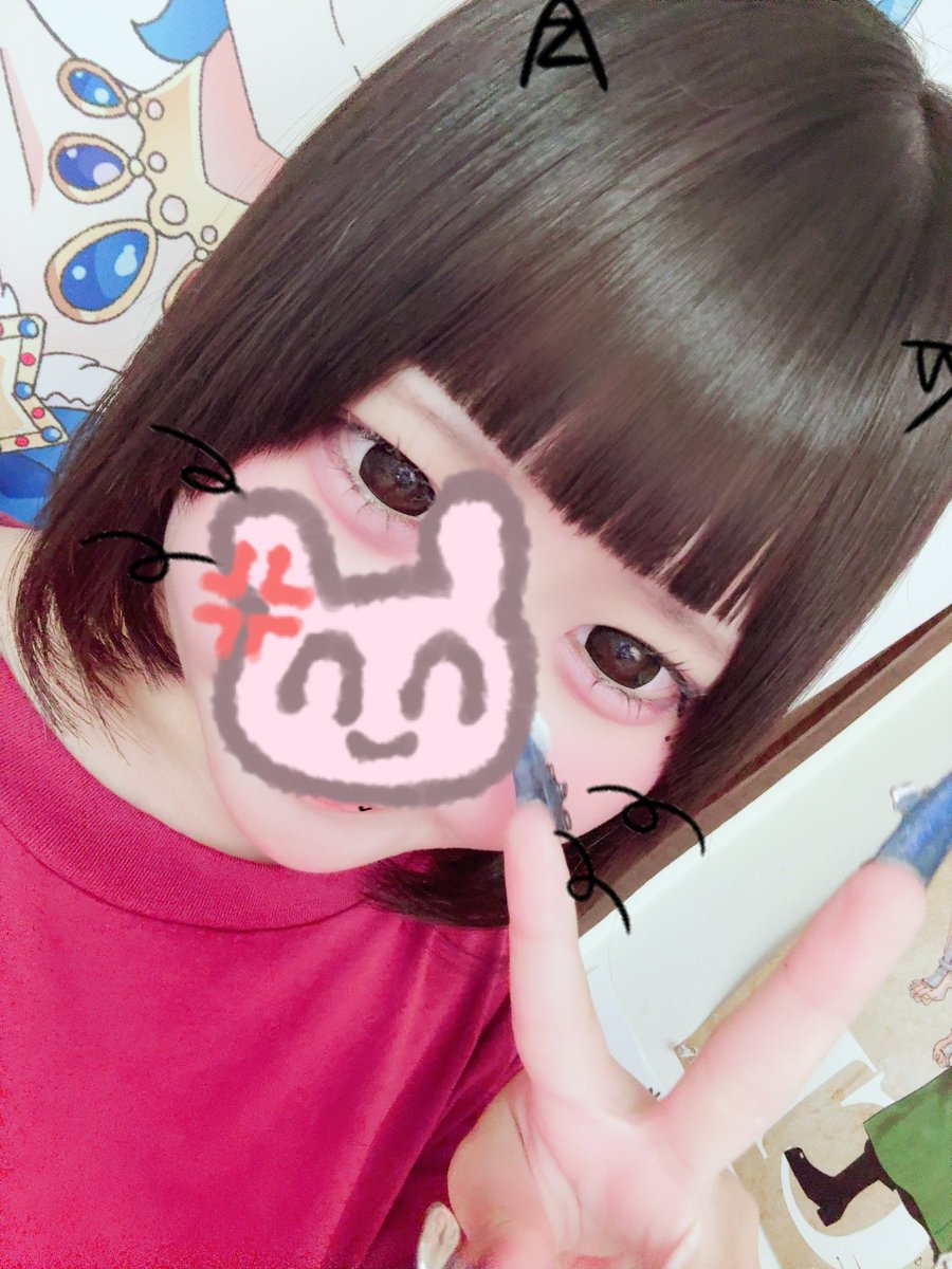 あいちゃん tweet media