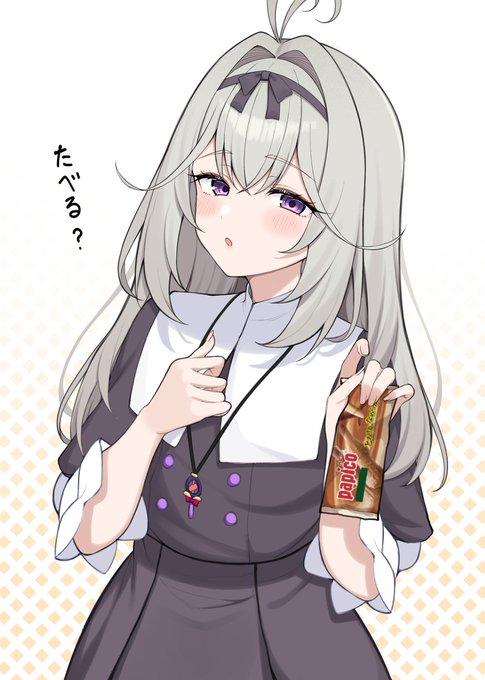 キュアアルカナ・シャドウ、もとい森亜るるかが仲間になったらアイス配りお姉さんになる可能性ありませんか?? #precure