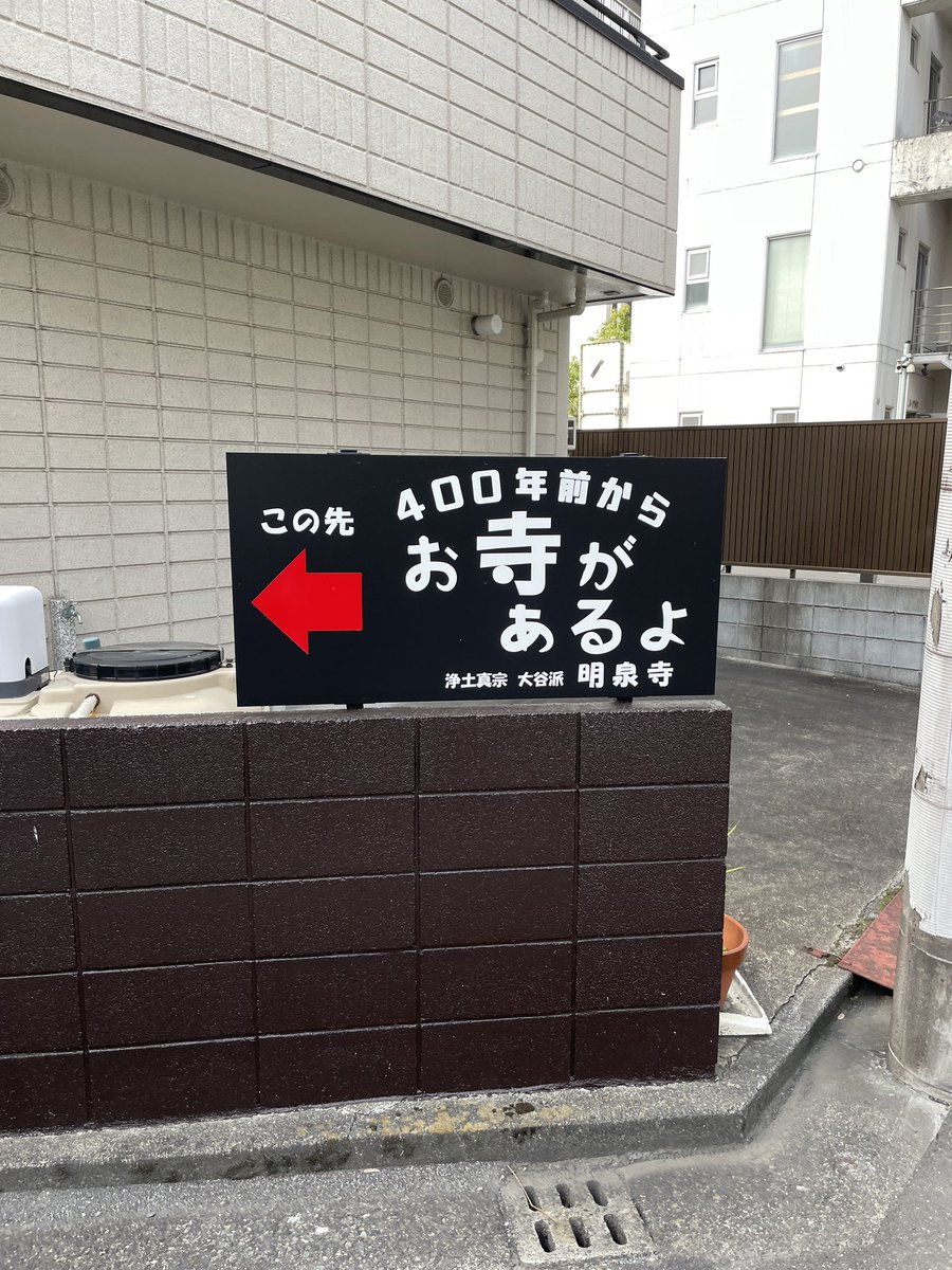 ⊃,ζ,"貝 tweet media