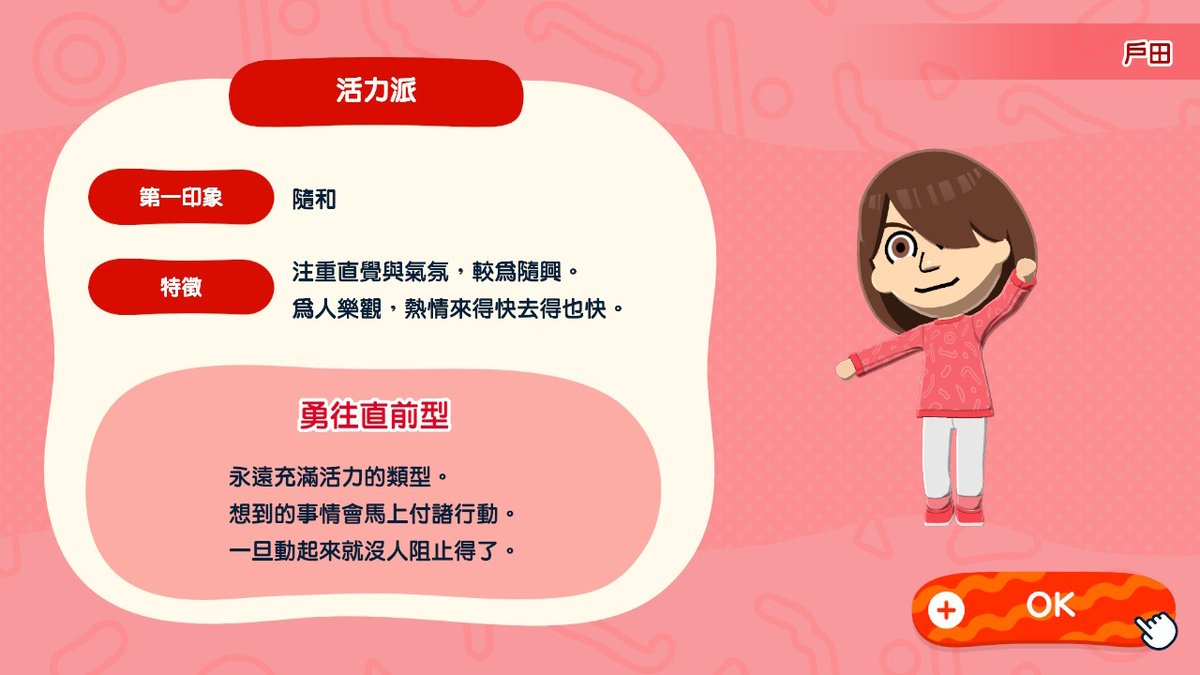 akoucya's tweet photo. 可愛いね https://t.co/WQQUsehZ2U