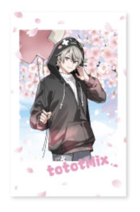 取引用 tweet media