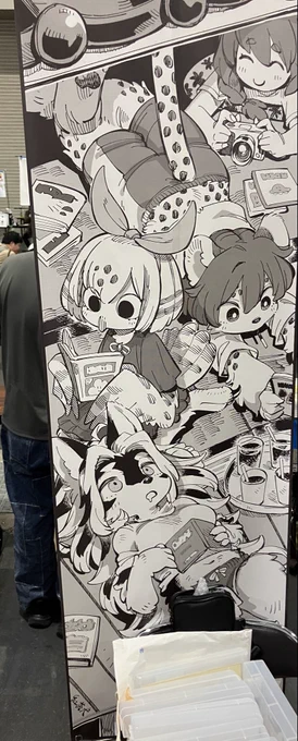 すいません、今回もポスター原価でお譲りしますのでお金持ちの方よろしければ持って帰ってやってくれませんか…??
7200円するんですが、紙製じゃ無くてちょっと良い感じの素材感です 