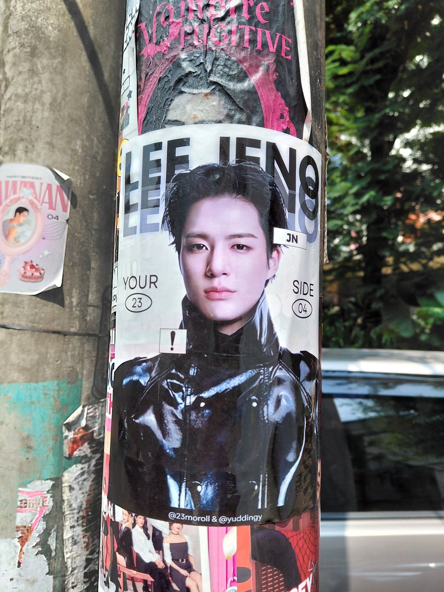 Jey ⋆ ୨୧ tweet media