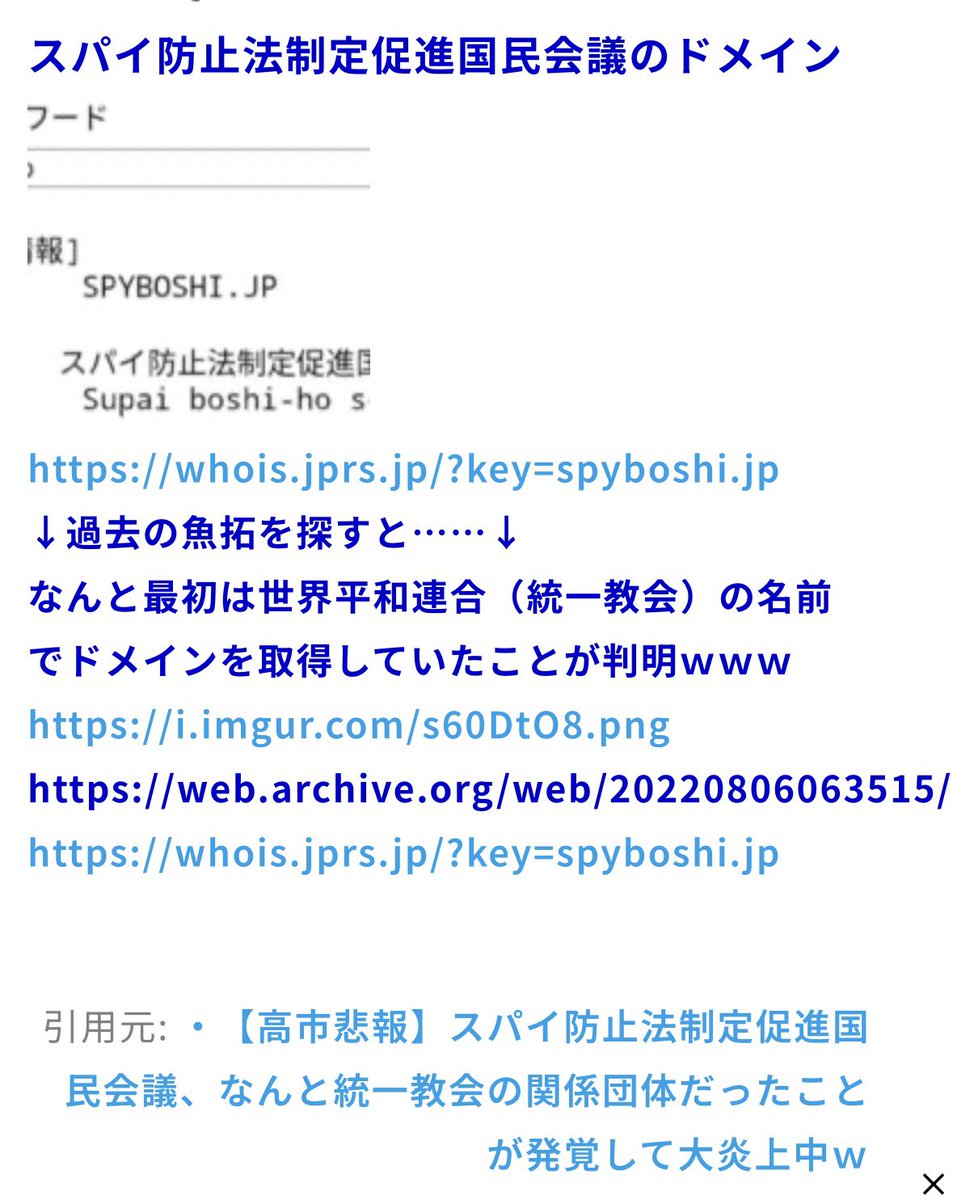 楚人冠 tweet media