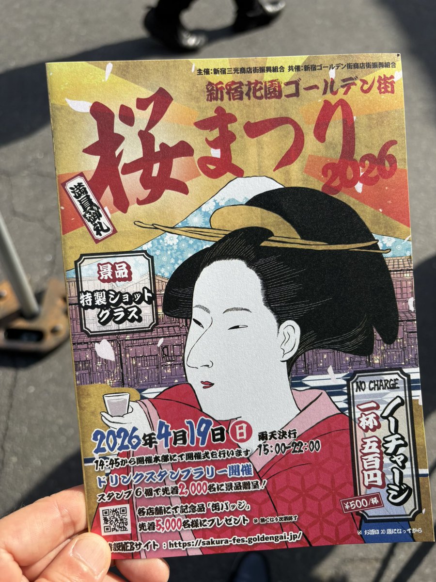 ねこぴ tweet media