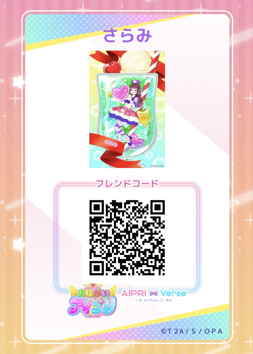 まるがり tweet media