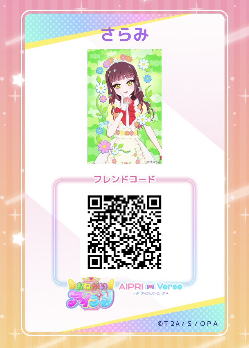 まるがり tweet media