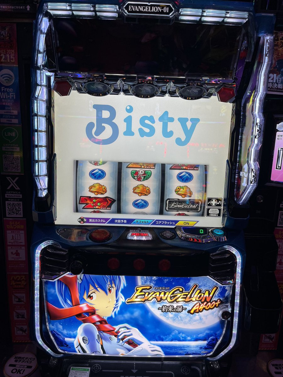 ジャックヘイズ😶‍🌫️@サバト🎰 tweet media