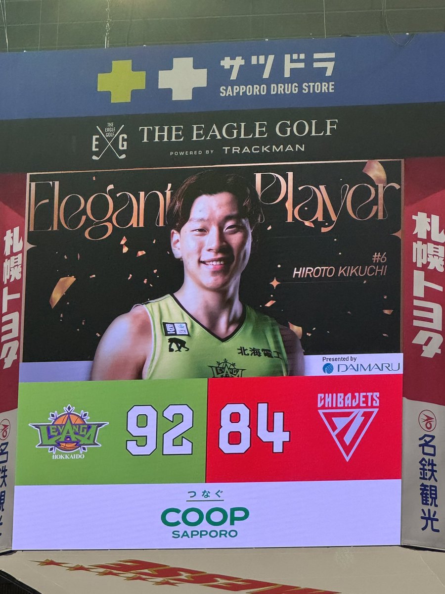 ゆりいか tweet media