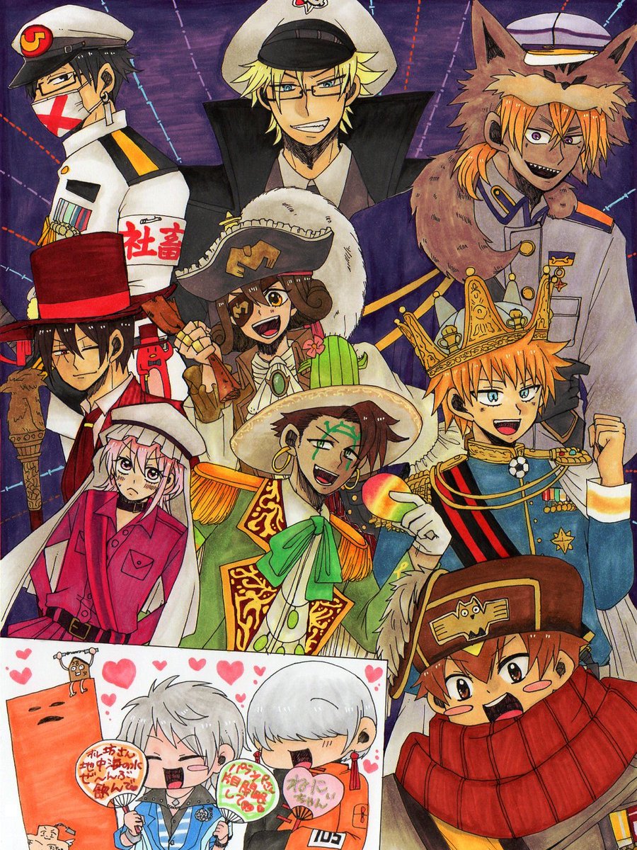 続きも楽しみにしてます！

#獄中アート