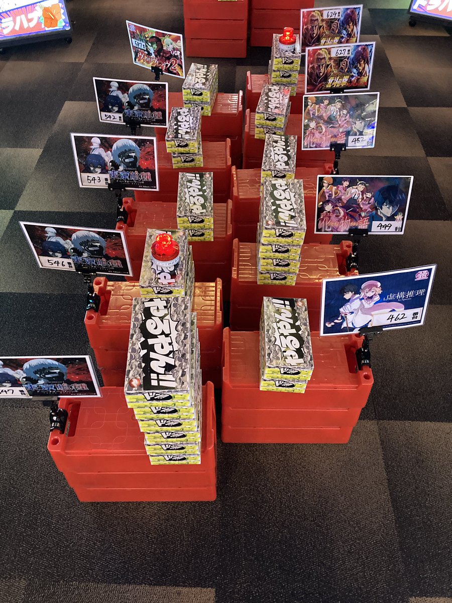 ウイング四日市中央店【公式】 tweet media