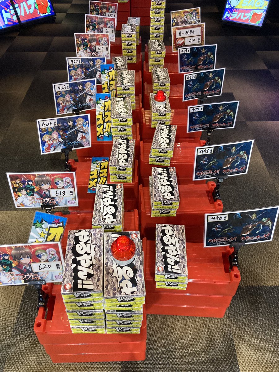 ウイング四日市中央店【公式】 tweet media