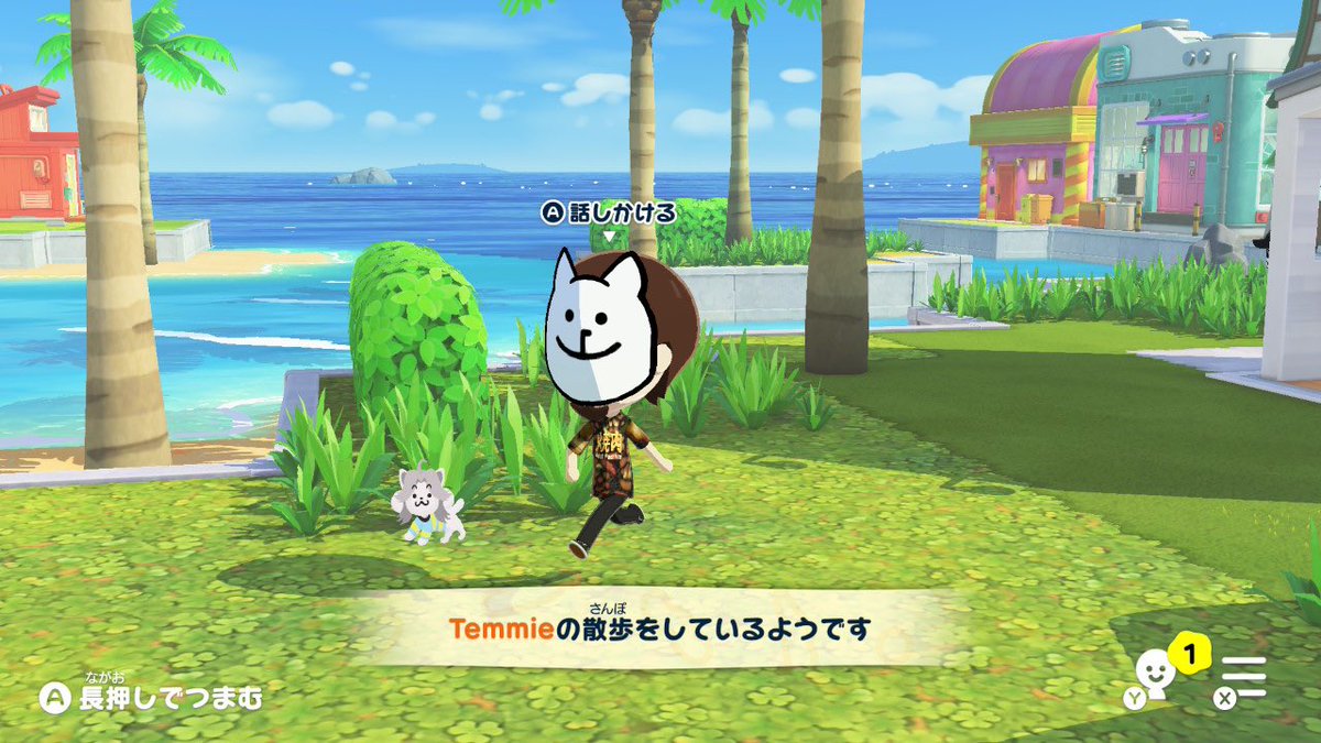 なべ tweet media