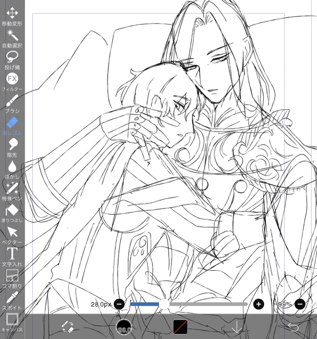 久しぶりに鎧描いてるけどへにゃぁ...って感じだ どうやって鎧描いてたんだっけ... 